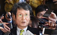 '문성근 합성사진' 국정원 직원 구속