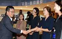 [포토] 신한은행 여성 근로자들과 만난 김동연