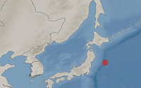 일본 혼슈 인근 해역서 규모 5.9 지진 발생…쓰나미 경보는 없어