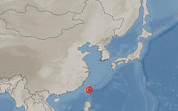 대만 카오슝 인근서도 규모 5.7 지진 발생…쓰나미 경보 없어