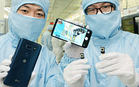 LG이노텍, 3Q 신규폰 출시 효과 기대-삼성증권