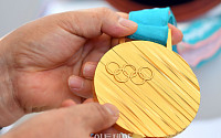 [포토] 평창동계올림픽 금메달입니다