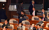 [포토] 자유한국당 '굳은 표정'