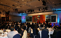 2010 아시아태평양 관광투자 컨퍼런스 개최