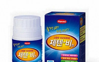 [추석 특집] 고함량 비타민B로 명절 스트레스 싹~