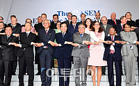 ASEM 경제장관회의 '보호무역 공동대응' 선언문 채택