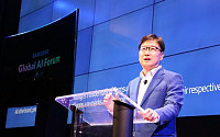 삼성전자, ‘삼성 글로벌 AI 포럼’ 개최… 인공지능 기술 협력 강화