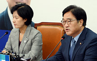 우원식 “이번주 靑-여야 대표 회동, ‘안보협치’ 시발점 되길 기대”