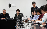 [포토] 황석영-김미화, 블랙리스트 진상조사 관련 기자회견