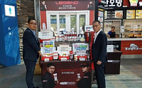 ‘박찬호크림’ 플렉스파워, 추석맞아 선물세트 인기...고속도로 휴게소에서도 판매