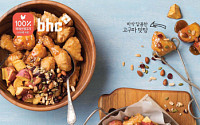 bhc치킨, ‘스윗츄’ 출시 … “카페형 매장 ‘비어존’ 으로 ‘치맥’ 문화 이끈다”