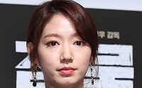 [BZ포토] 박신혜, '침묵' 새로운 캐릭터로 인사드려요