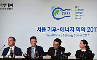 [포토] 닉 너톨 유엔기후변화협약 대변인 CESS2017 참석