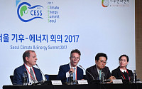 [CESS 2017]캐멀 벤 나세르 “韓, 에너지 집약도 낮추면 GDP 향상될 것”