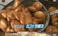 '생활의 달인' 삼척 꽈배기의 달인·부산 인생 순대의 달인, 상상을 초월하는 맛의 비밀은?