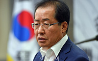 한국당, ‘박근혜 출당’ 확정… 홍준표 “‘박근혜당’이라는 멍에에서 벗어나야”