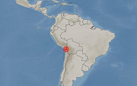 칠레 북부서 규모 6.3 지진 발생…쓰나미 우려 없어 &quot;피해 확인 중&quot;