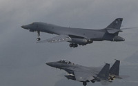 [속보] 미국, 10일 밤 B-1B 전략폭격기 2대 또 한반도 전개