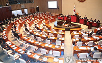 국회, 2월까지 개헌안 마련…내년 5월말 본회의서 의결