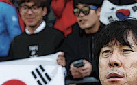 [온라인 e모저모] 위기의 한국 축구, 이대로 괜찮나…“해결책은 히딩크뿐?”