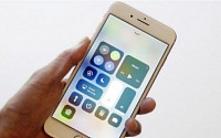 퀄컴, 中에 애플 제소…“특허 침해한 아이폰 제조·판매 중단하라”