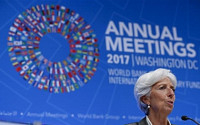 IMF-WB 연차 총회…IMFC “세계 경제 성장에 만족은 없다”