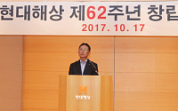 이철영 현대해상 부회장 "IFRS17 도입 대비·ICT 대응으로 경쟁력 갖춰야"