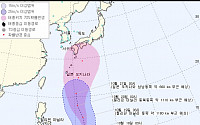 제21호 태풍 '란', 일본 향해 북상…한반도 영향 끼칠까?