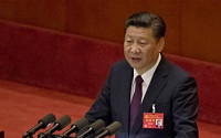 [종합] 중국 19차 당대회 막 올려…시진핑 “중국 특색 사회주의 새 시대 맞아”