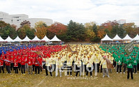 동부證, ‘벽허물기 2010’ 행사 개최