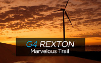 쌍용차, ‘G4 렉스턴 Marvelous Trail’ 참가 모집