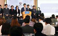 한국당, 신고리 5·6호기 공사 재개에 “시민 참여단 올바른 결정 내려”
