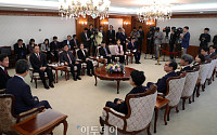 [포토] 정부권고안 전달한 공론화위