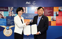한국P&amp;G, 2018 평창올림픽 조직위와 ‘응답하라 오천만’ 캠페인 업무 협약 체결