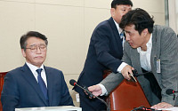 한국당, 26일 오후 긴급 의원총회… 국정감사 보이콧 여부에 '촉각'