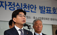 박기영 한국프랜차이즈산업협회장, “로열티 단계적으로 추진한다”