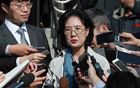 '제국의 위안부' 박유하 교수 항소심서 유죄...벌금 1000만 원
