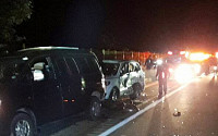 서해안고속도로서 7중 추돌, 1명 사망·9명 중경상…멈춘 차량 발견 못하고 '쾅'