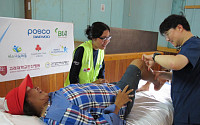 포스코대우, 印尼 파푸아에서 의료봉사활동 실시