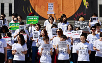 '낙태죄 폐지' 청원 20만 명 넘겨…청와대 답변은?