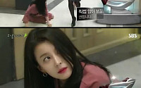 '달콤한 원수' 박은혜·박태인 '뒤바뀐 처지'…박은혜-이재욱, 또 다른 '복수극' 시사에 기대감 'UP'