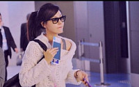 배우 김하늘 일본 공항사진, 누리꾼 “역시 포스 작렬”