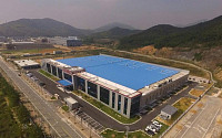 잇츠한불, 중국 후저우 공장 CFDA 생산허가 취득