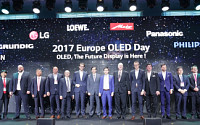 LG디스플레이, OLED TV패널 月판매량 20만대 돌파