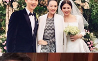 장쯔이, 송중기♥송혜교 결혼식 사진 공개…행복한 신랑신부 ‘설렘 가득’