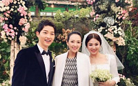 송중기♥송혜교 결혼식에 중국매체 ‘불법 드론’... 정부, 조치 취할까?
