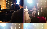 장쯔이X유아인 커플댄스·박보검 피아노X박형식 노래…송중기♥송혜교 결혼식 뒤풀이 피로연 포착