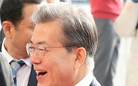 [포토]환하게 웃는 '문재인 대통령'