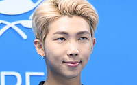 [BZ포토] 방탄소년단 랩몬스터, 카리스마 눈빛