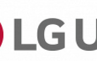 LGU+, 3분기 영업익 2141억 전년비 1.3% 증가… “유·무선 고른성장”